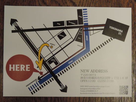 2016 new horribles.JPG